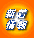 �V�����